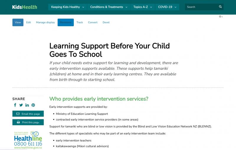 Screenshot of KidsHealth website