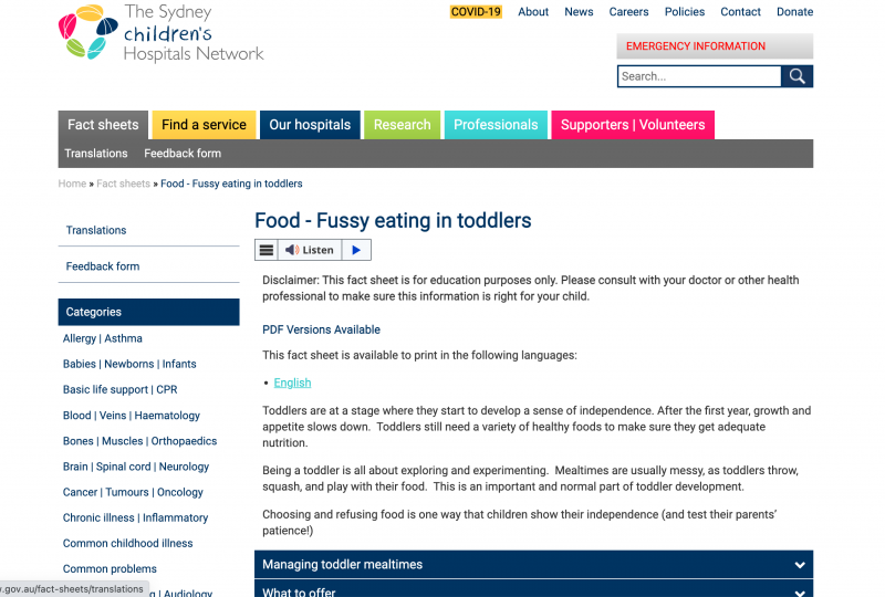 Screenshot of the sydney children's hospital network website 