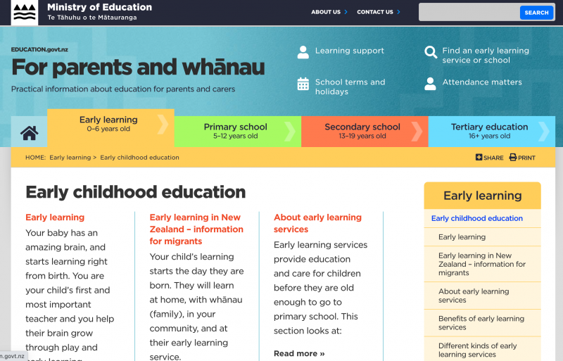 The Ministry of Education website